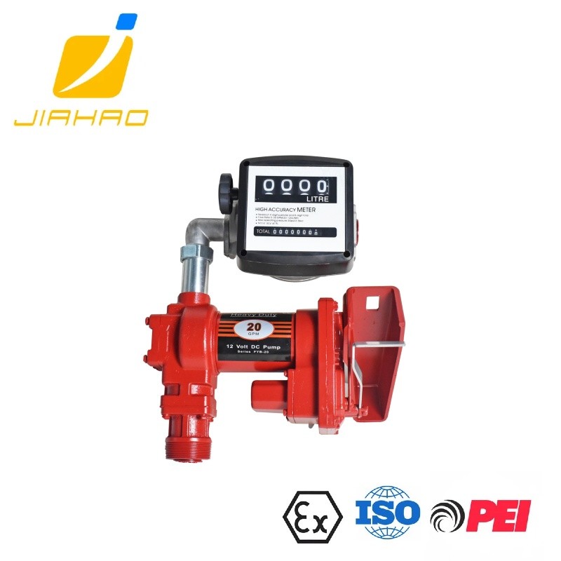 DC 12V EXPLOSION-PROOF PETROL PUMP FUEL TRANSFER PUMP