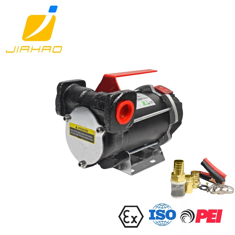 DYB-50 OIL PUMP 300W SELF PRIMING PUMP ELECTRIC DIESEL PUMP FUL TRANSFER OIL PUMP