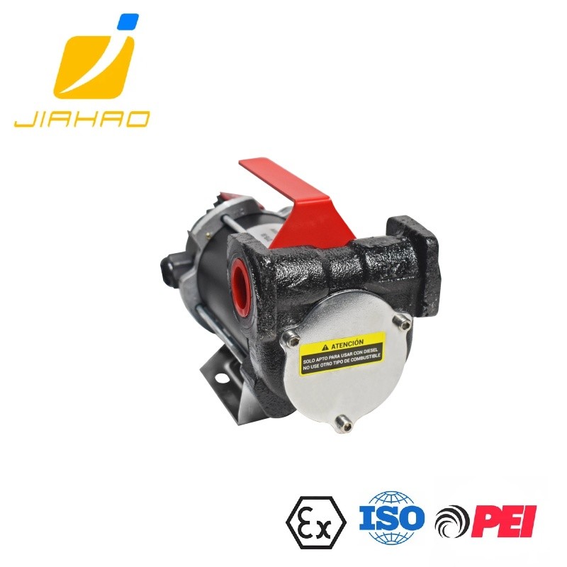 DYB-50 OIL PUMP 300W SELF PRIMING PUMP ELECTRIC DIESEL PUMP FUL TRANSFER OIL PUMP