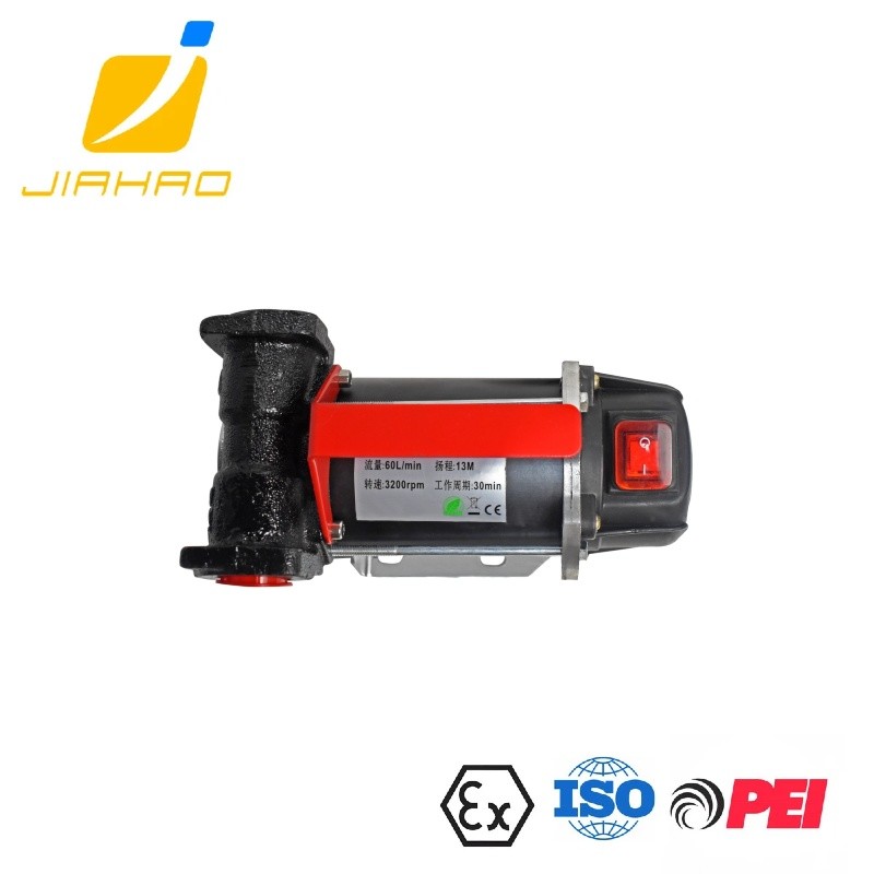 DYB-50 OIL PUMP 300W SELF PRIMING PUMP ELECTRIC DIESEL PUMP FUL TRANSFER OIL PUMP