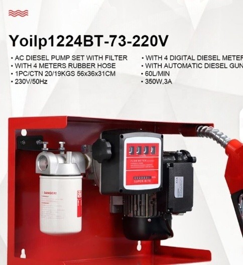 DIESEL TRANSFER PUMP KIT WITH 12V AND 24V DIRECT CURRENT MOTORS
