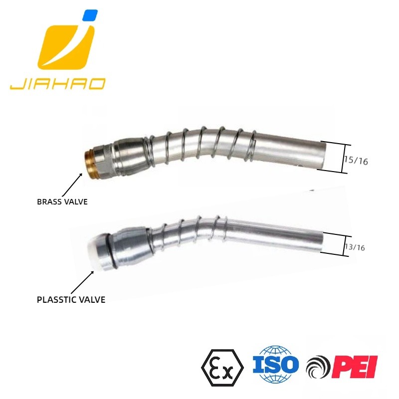 JH-11A AUTOMATIC NOZZLE SPOUT