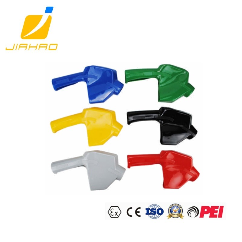 JH-11A FUEL NOZZLE COVERS