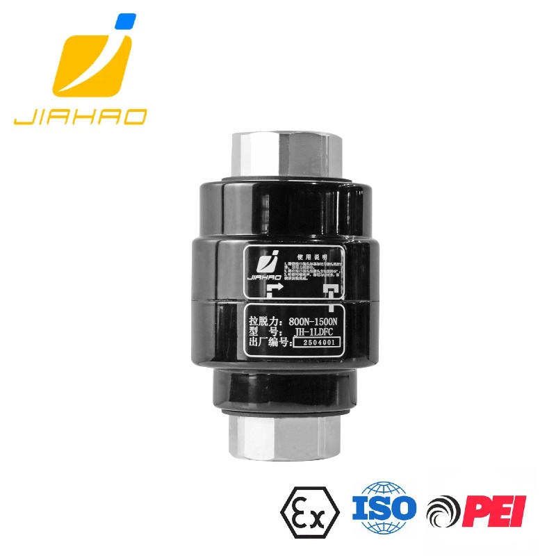 JH-1LDFC FUEL DISPENSER NOZZLE HOSE SWIVEL RESETTABLE BREAKAWAY VALVE