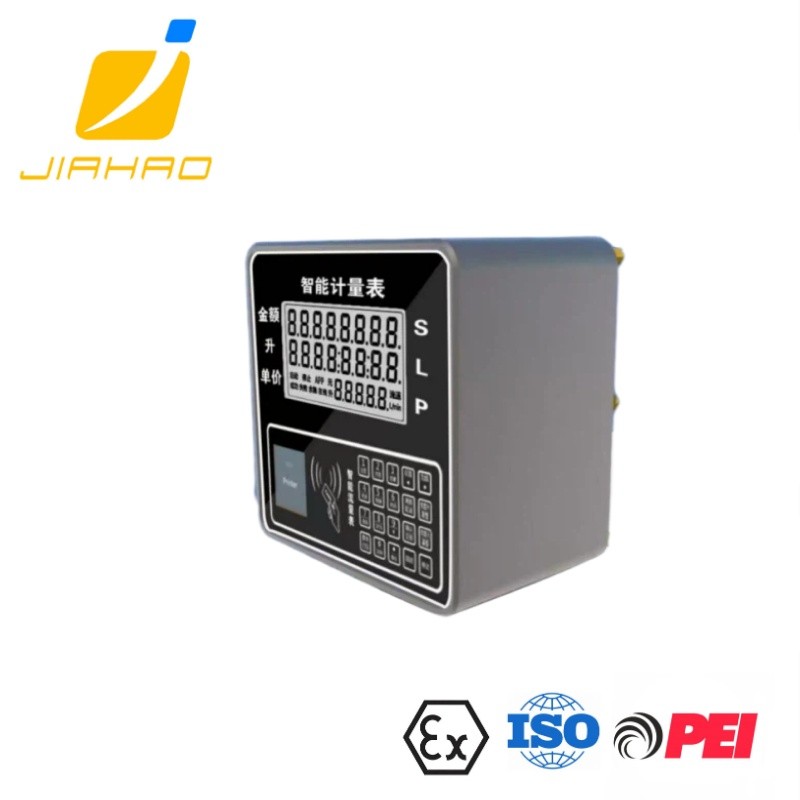 JH-LTIT Intelligent Flowmeter Digital Display 