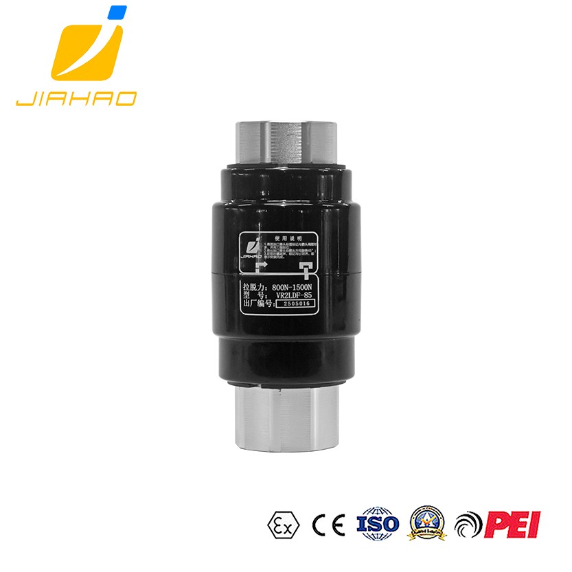 JH-VR2LDF-85 Vapor Recovery Resetable Breakaway