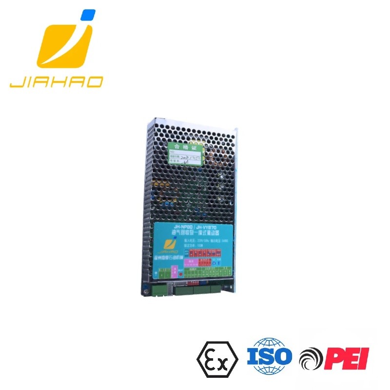 JH-VRP-70 VAPOR RECOVERY VACUUM PUMP FOR FUEL DISPENSER GAS STATION EQUIPMENT PETROL SERVICE EQUIIPMENT