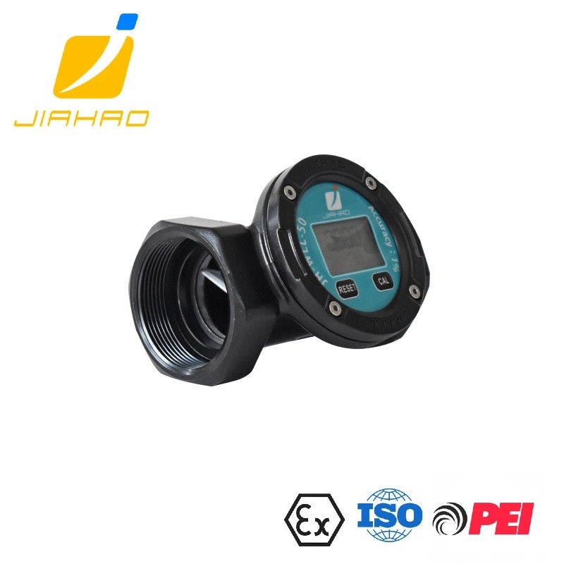 JH-WLL-50 Turbine Flow Meter 40-400L/min Suitable For Fluids With A Viscosity Of Less Than 100 cP - 副本
