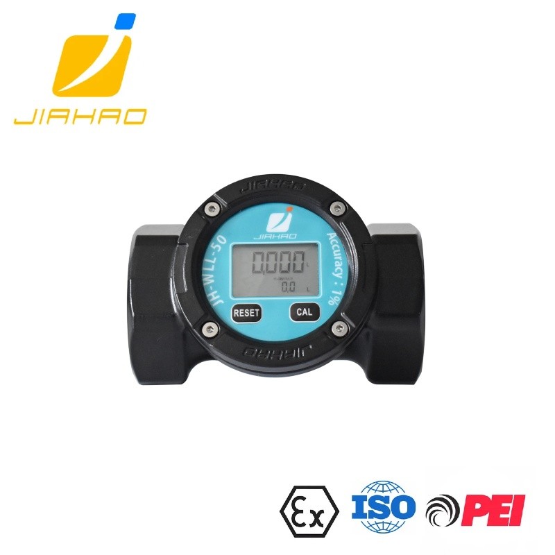 JH-WLL-50 Turbine Flow Meter 40-400L/min Suitable For Fluids With A Viscosity Of Less Than 100 cP - 副本