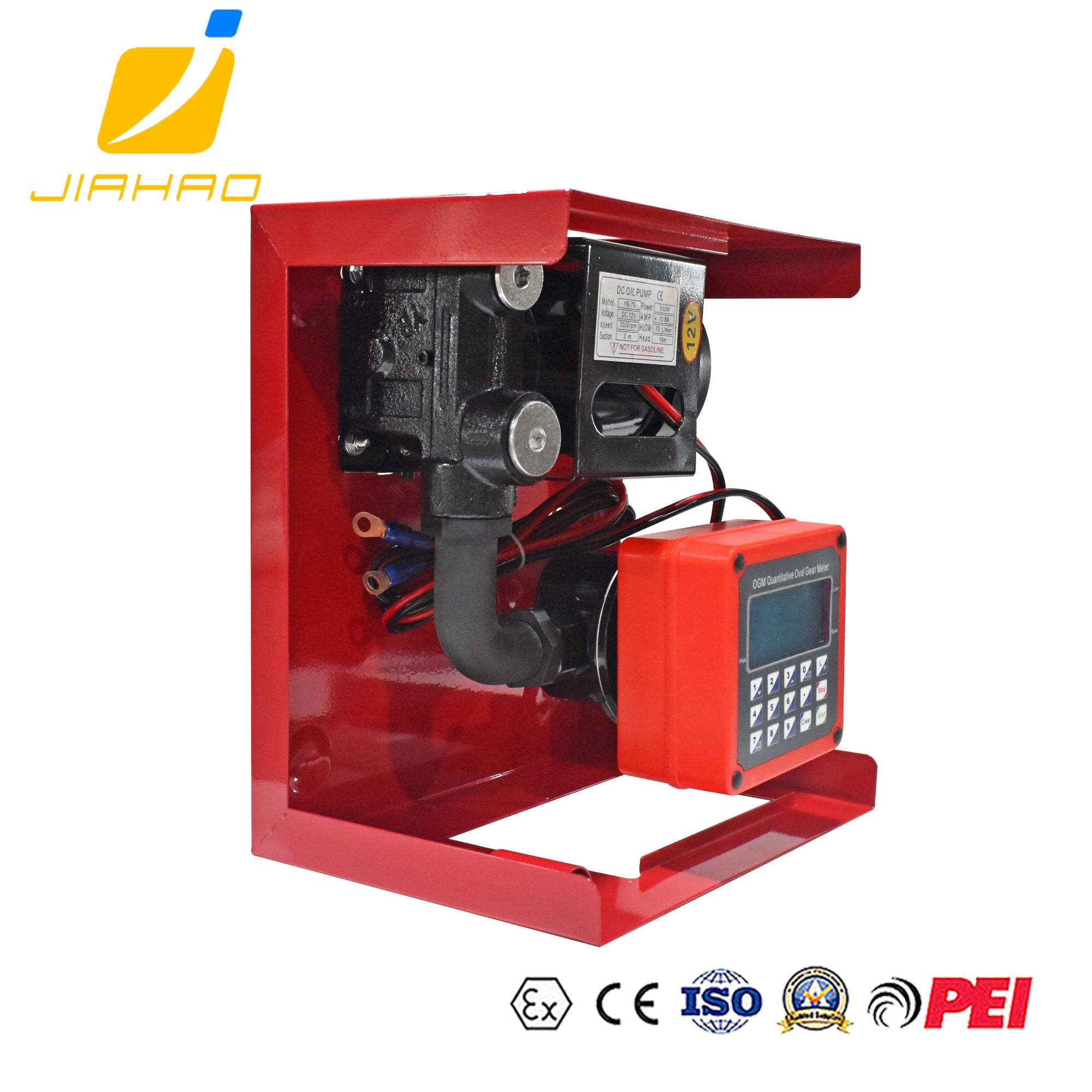 JH-YB-70 Electric Quantitative Fiel Dispenser Oil Transfer Pump